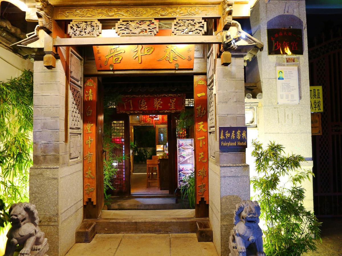 Dali Taihe Boutique Inn Dali (Yunnan) Eksteriør bilde