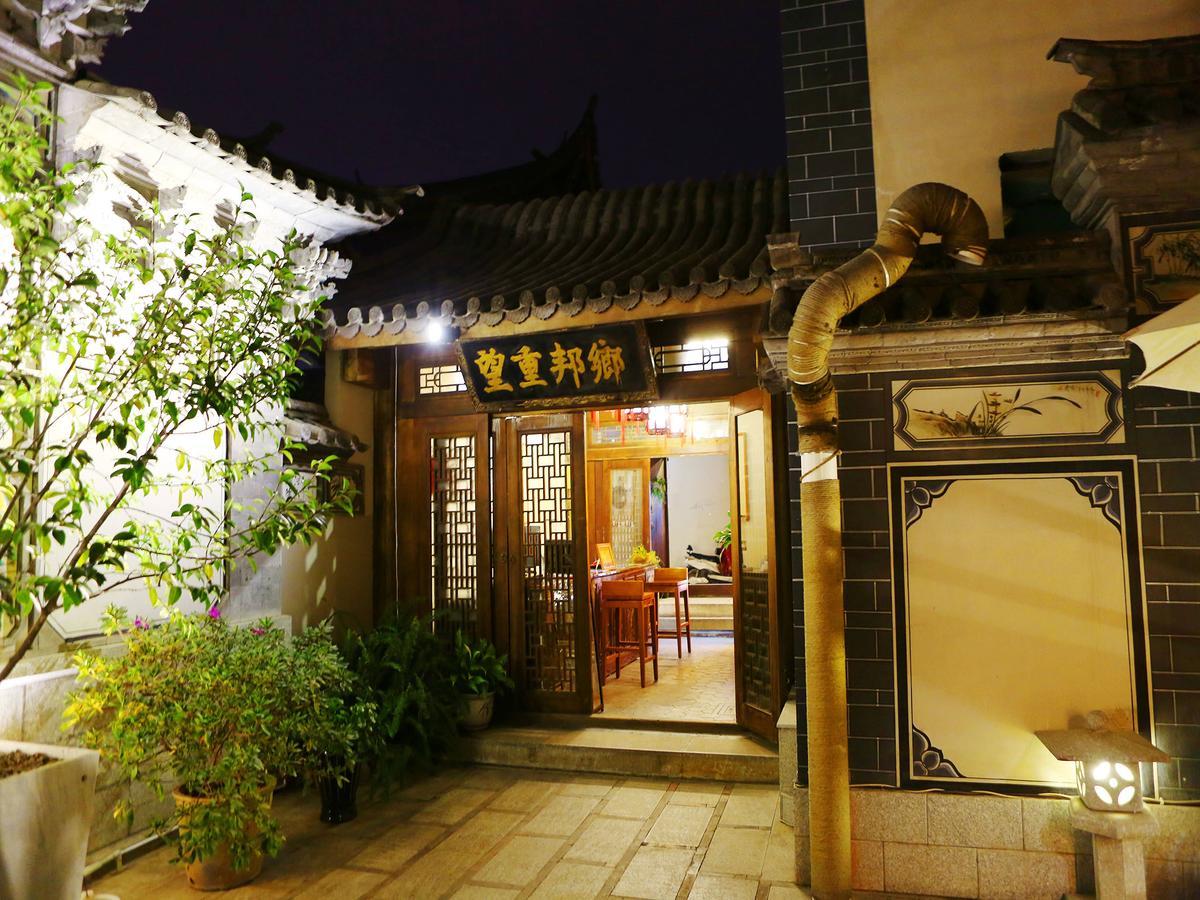 Dali Taihe Boutique Inn Dali (Yunnan) Eksteriør bilde
