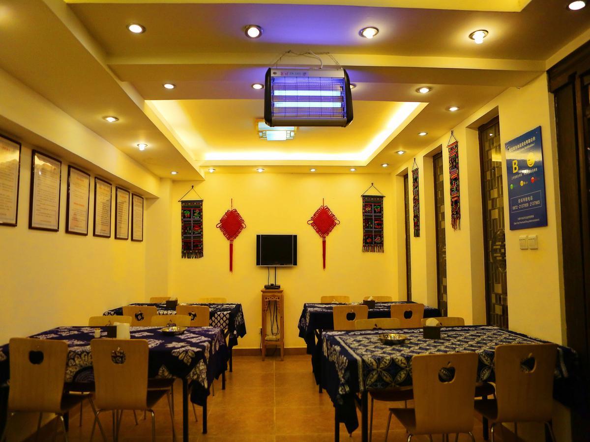 Dali Taihe Boutique Inn Dali (Yunnan) Eksteriør bilde